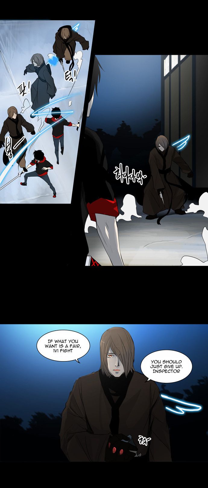 Tower of God Chapter 141 13